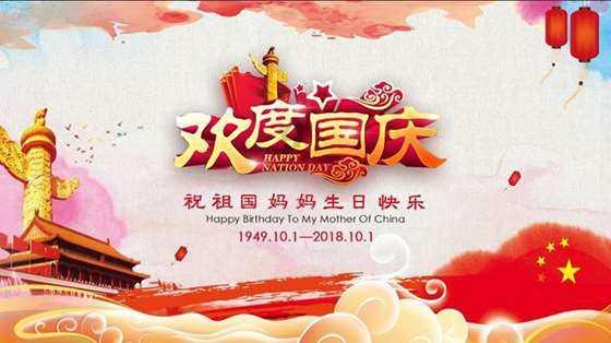 萝卜除了炸丸子，还能做成什么样的丸子呢？萝卜水晶丸如何制作？游戏画面